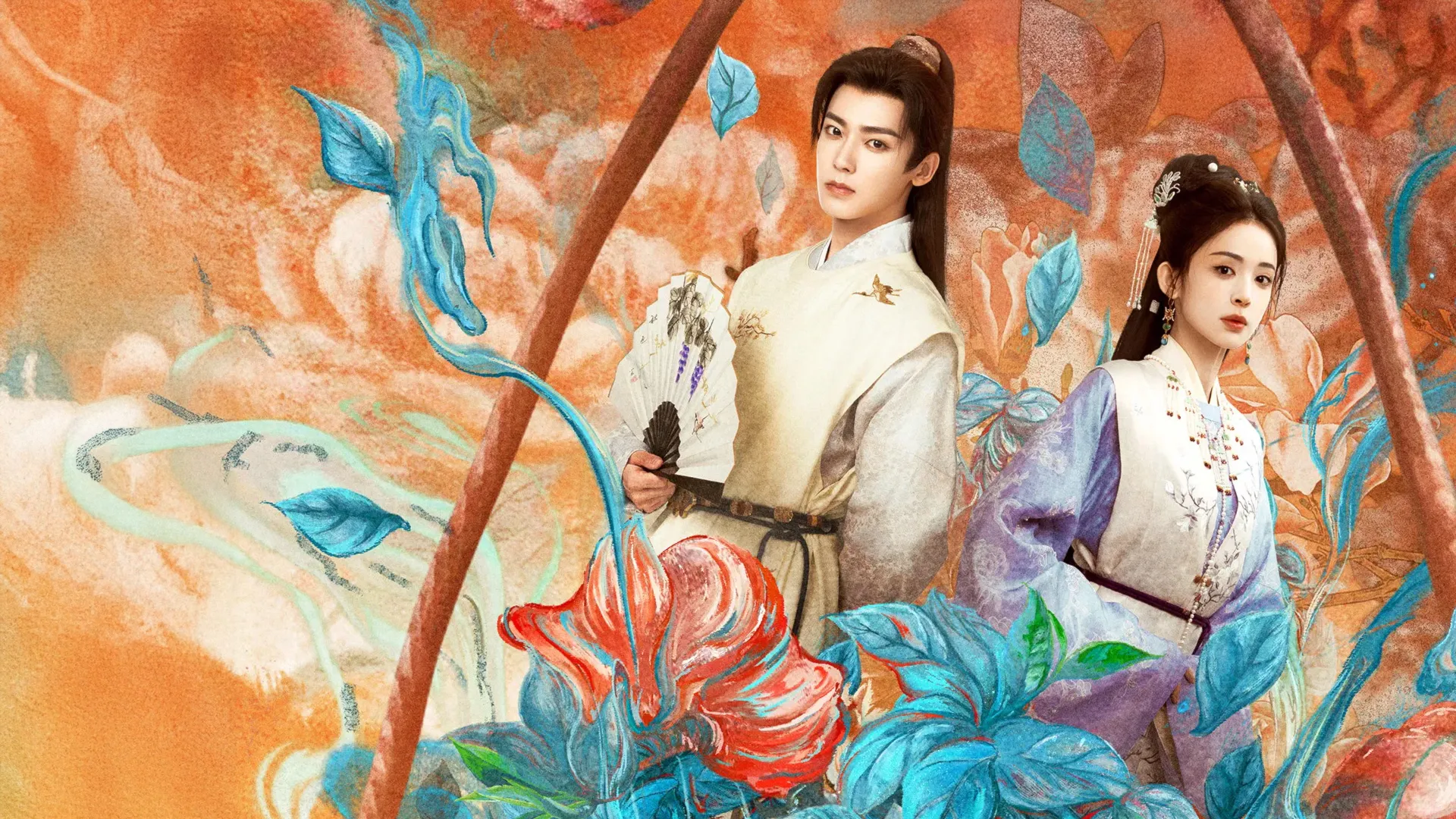 Ngọc Minh Trà Cốt