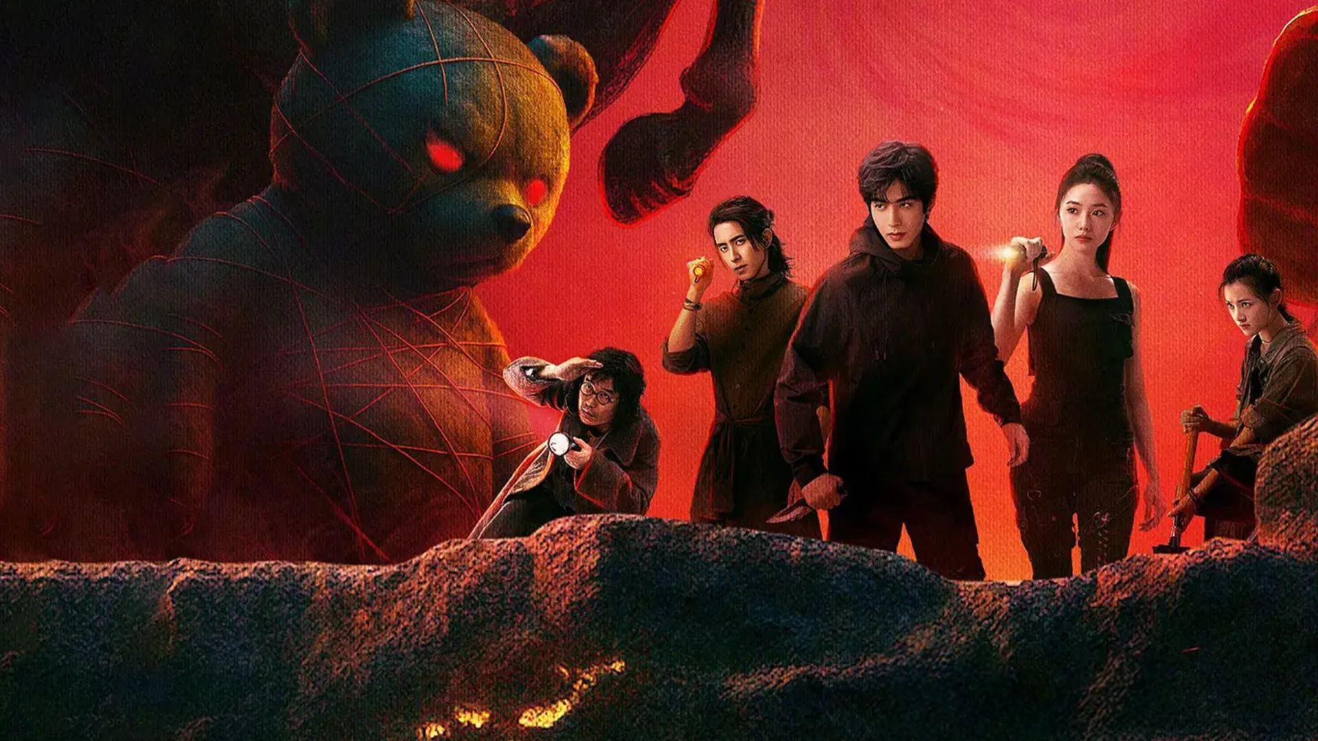 Thất Căn Tâm Giản