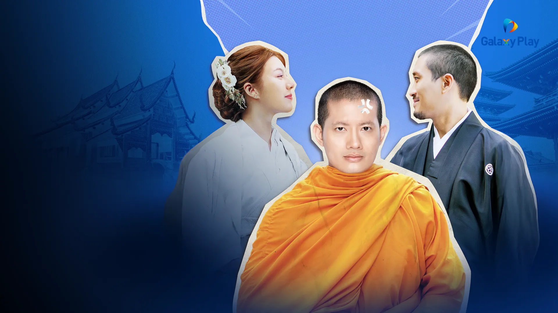 Sư Thầy Gặp Sư Lầy 