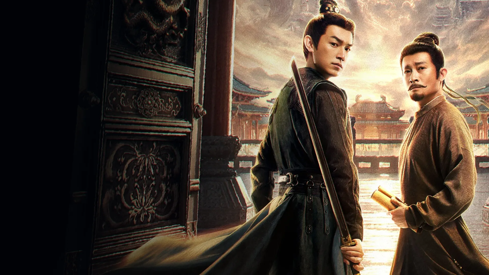 Đường Triều Quỷ Sự Lục 3: Trường An