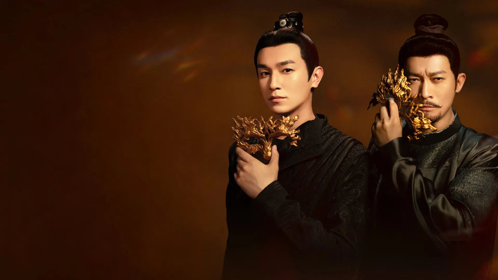 Đường Quỷ Kỳ Đàm