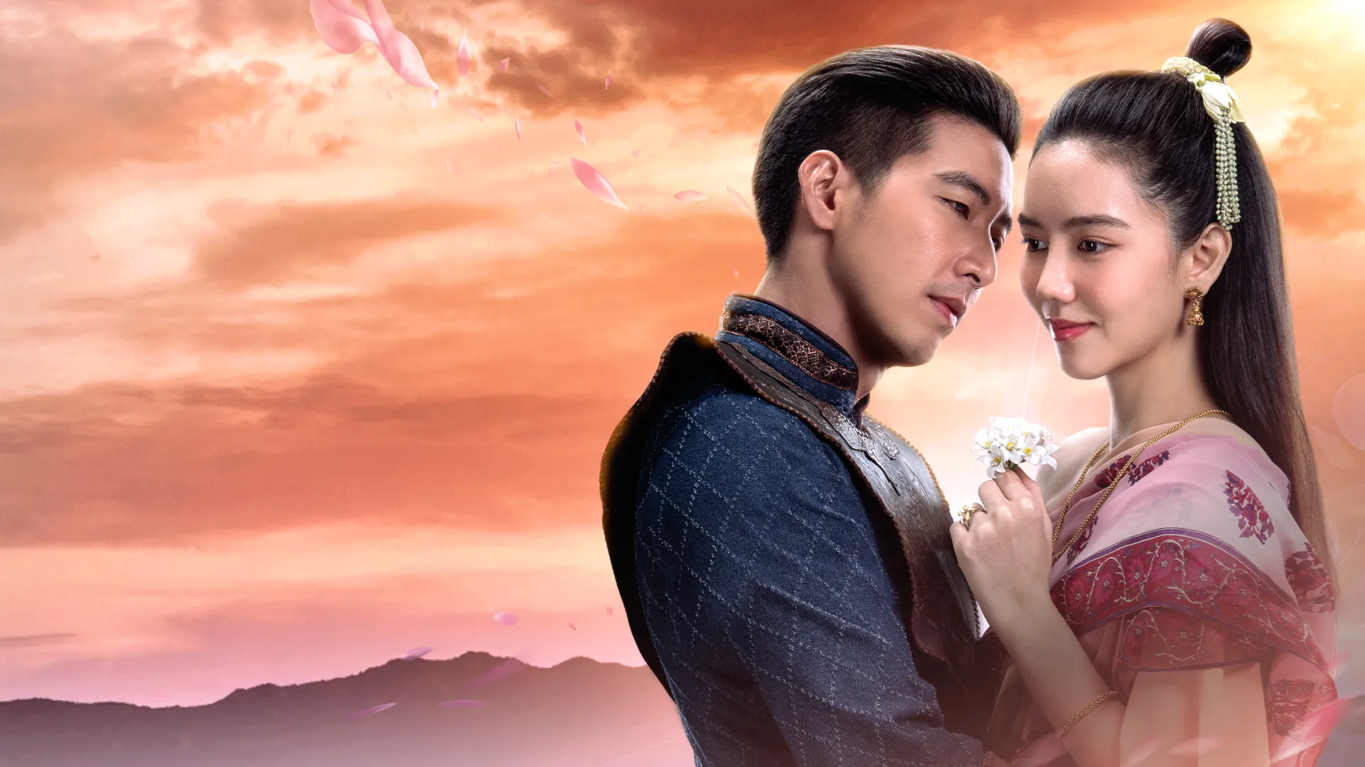 Mùi Hương Của Mali