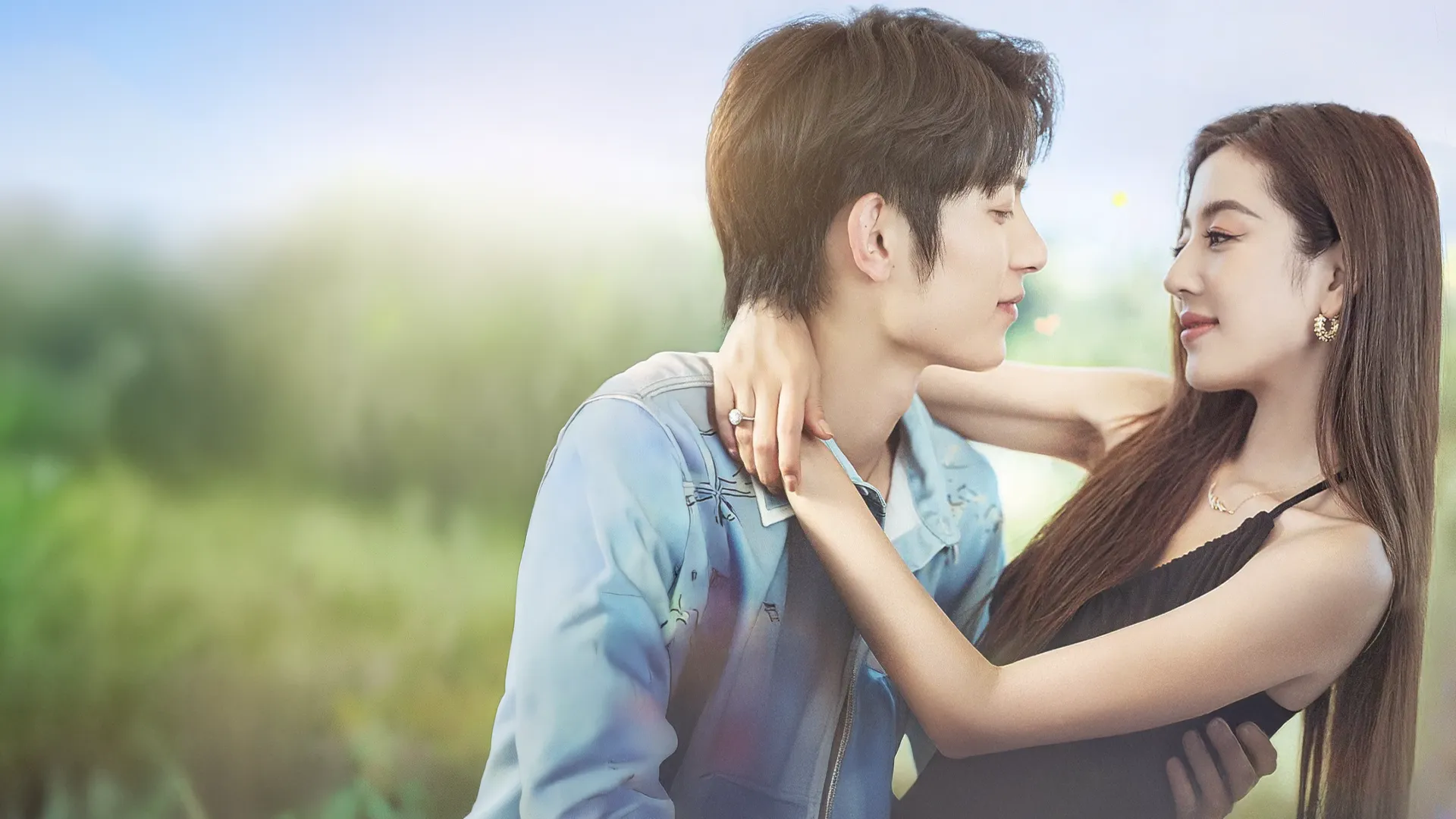 Trò Chơi Tình Ái