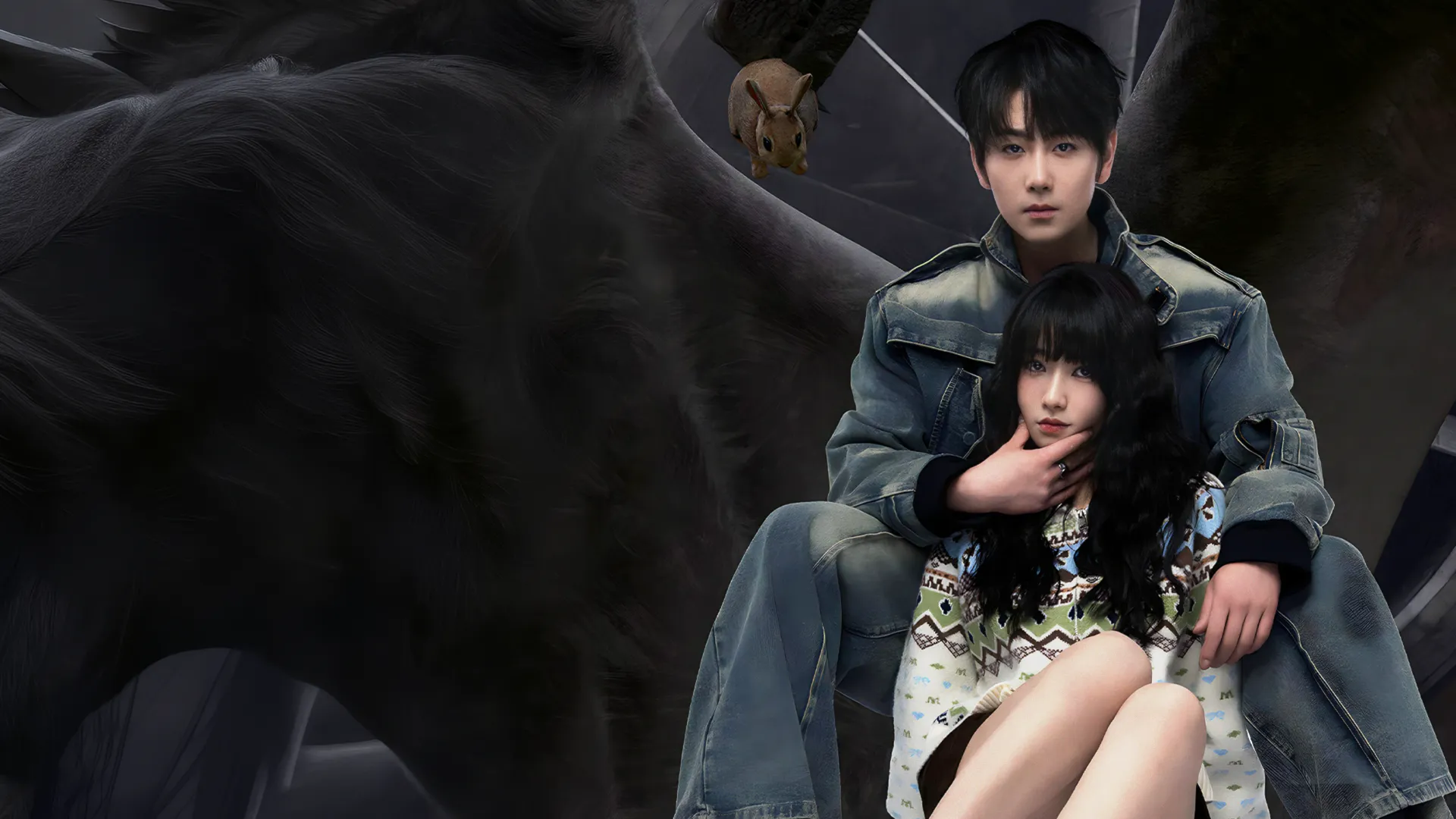 Thu Hút Mãnh Liệt