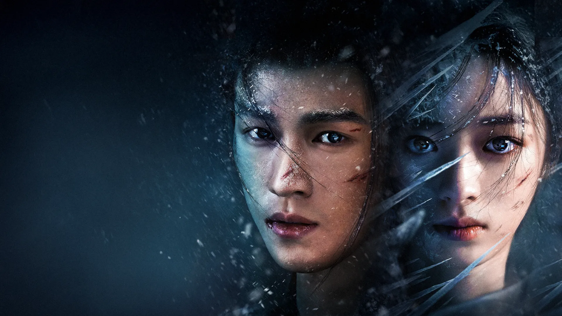 Sở Kiều Truyện 2: Băng Hồ Trọng Sinh