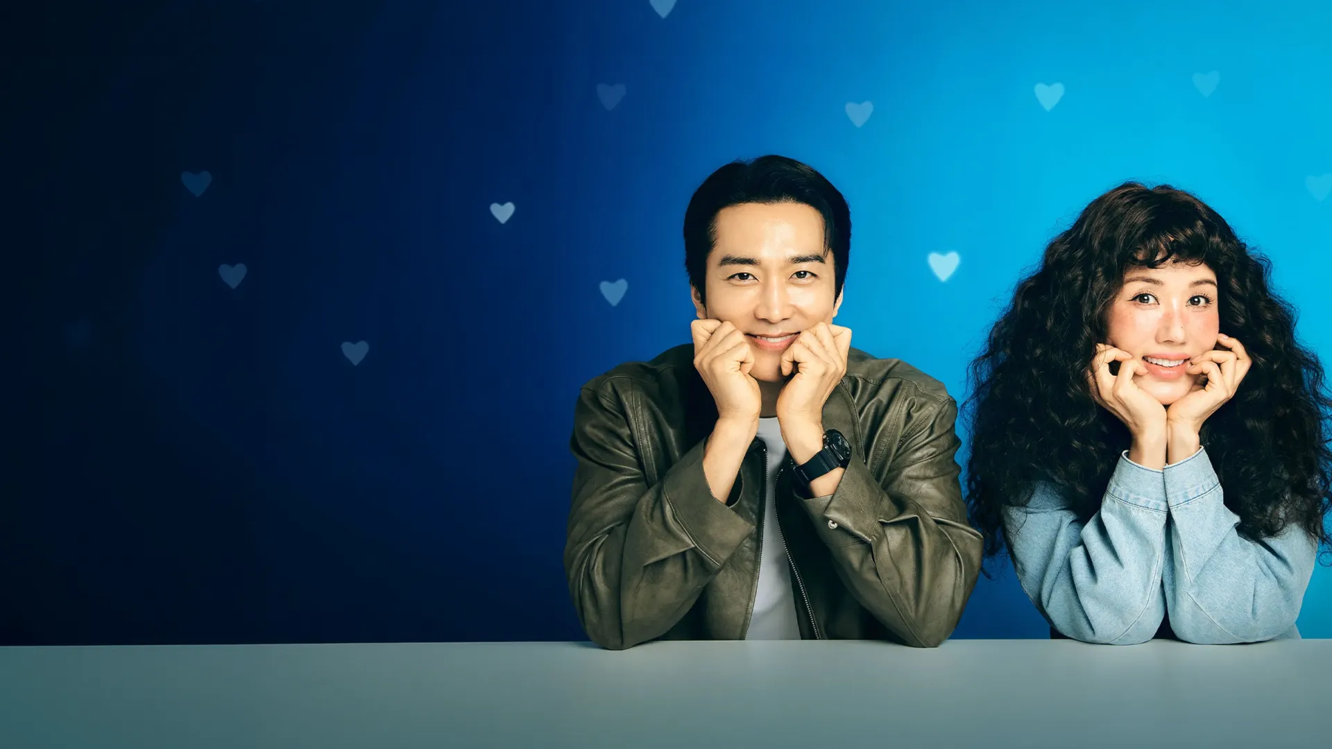 Ngôi Sao Rắc Rối Của Tôi