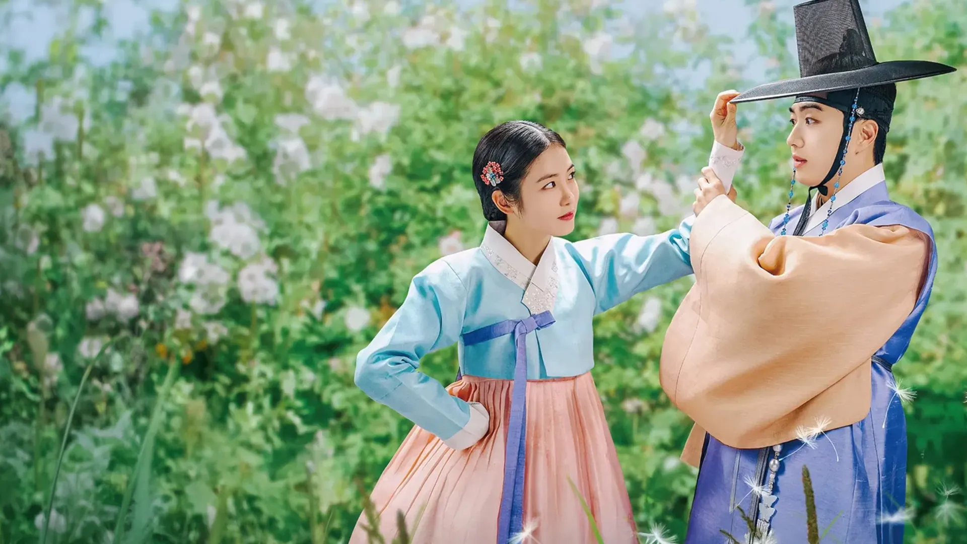 Quán Trọ Tình Yêu