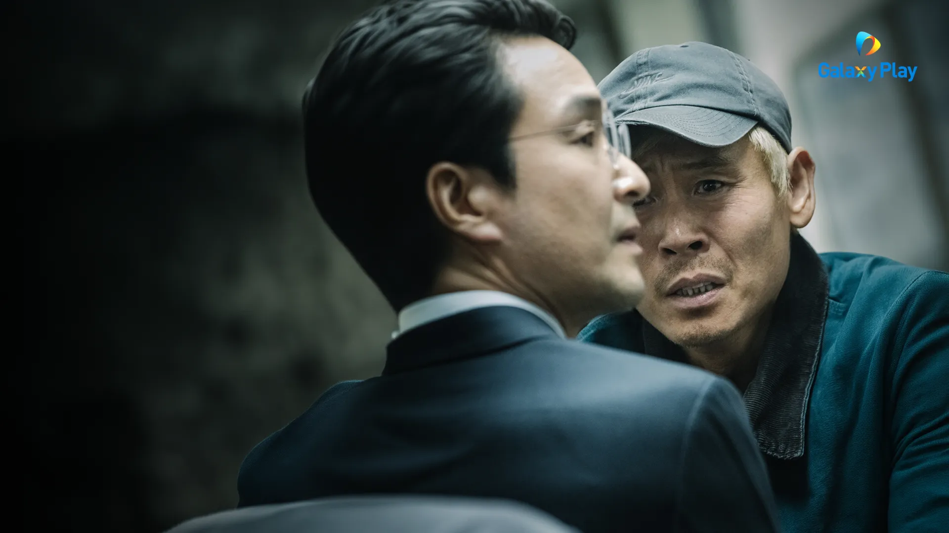 Gia Đình Tội Ác