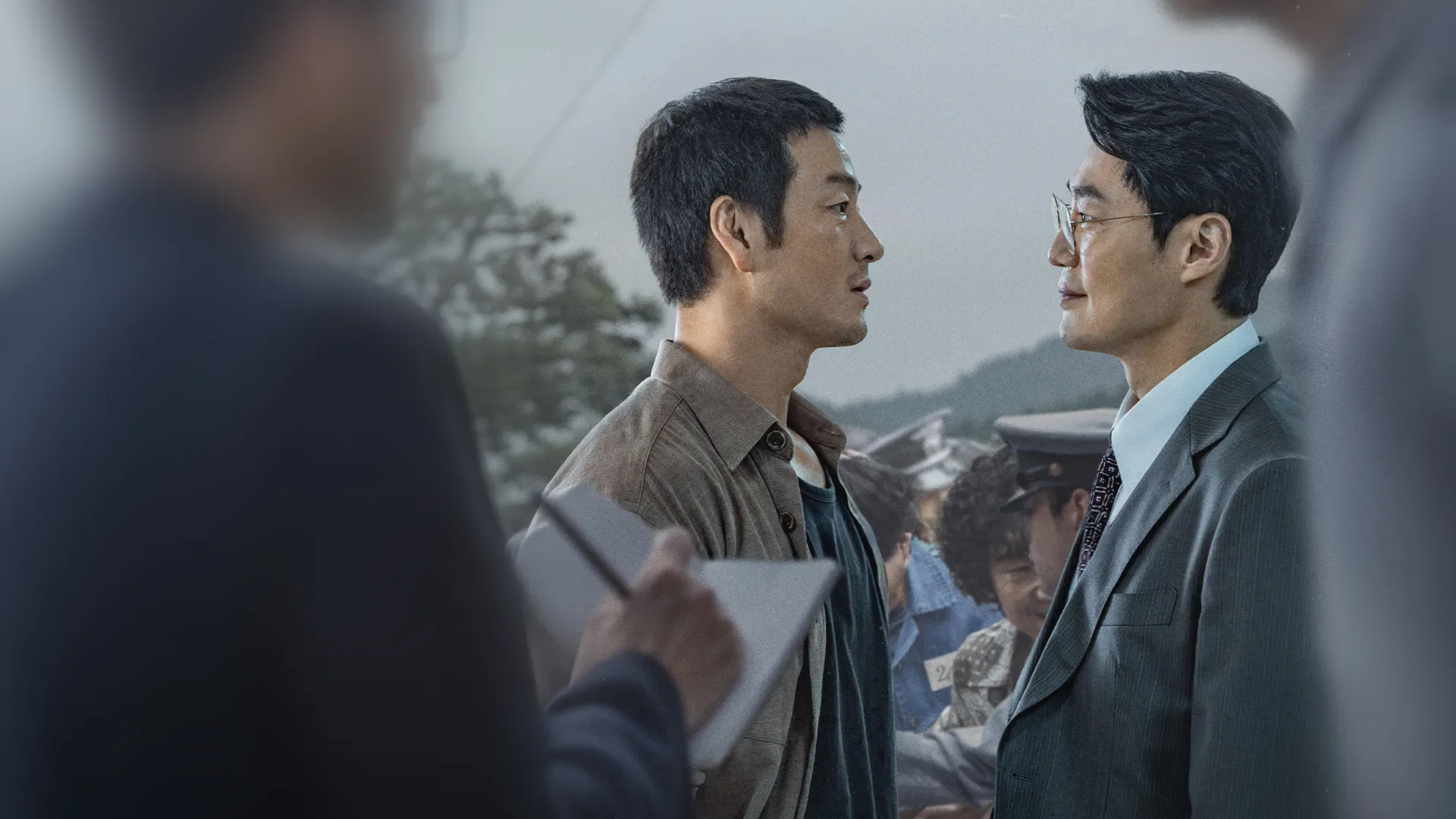 Bù Nhìn Bóng Đêm