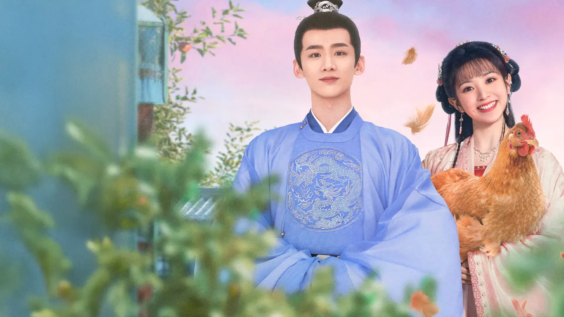 Khanh Khanh Nhật Thường