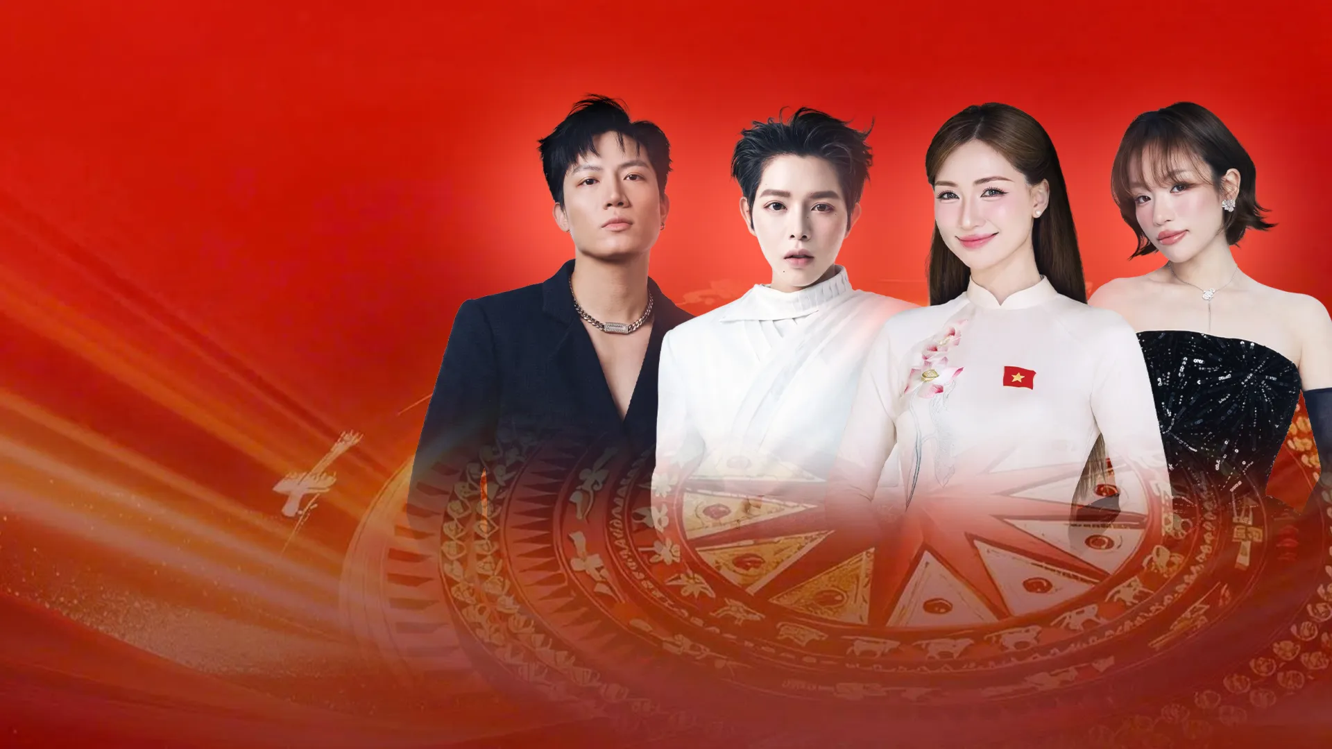 Âm Vang Tổ Quốc