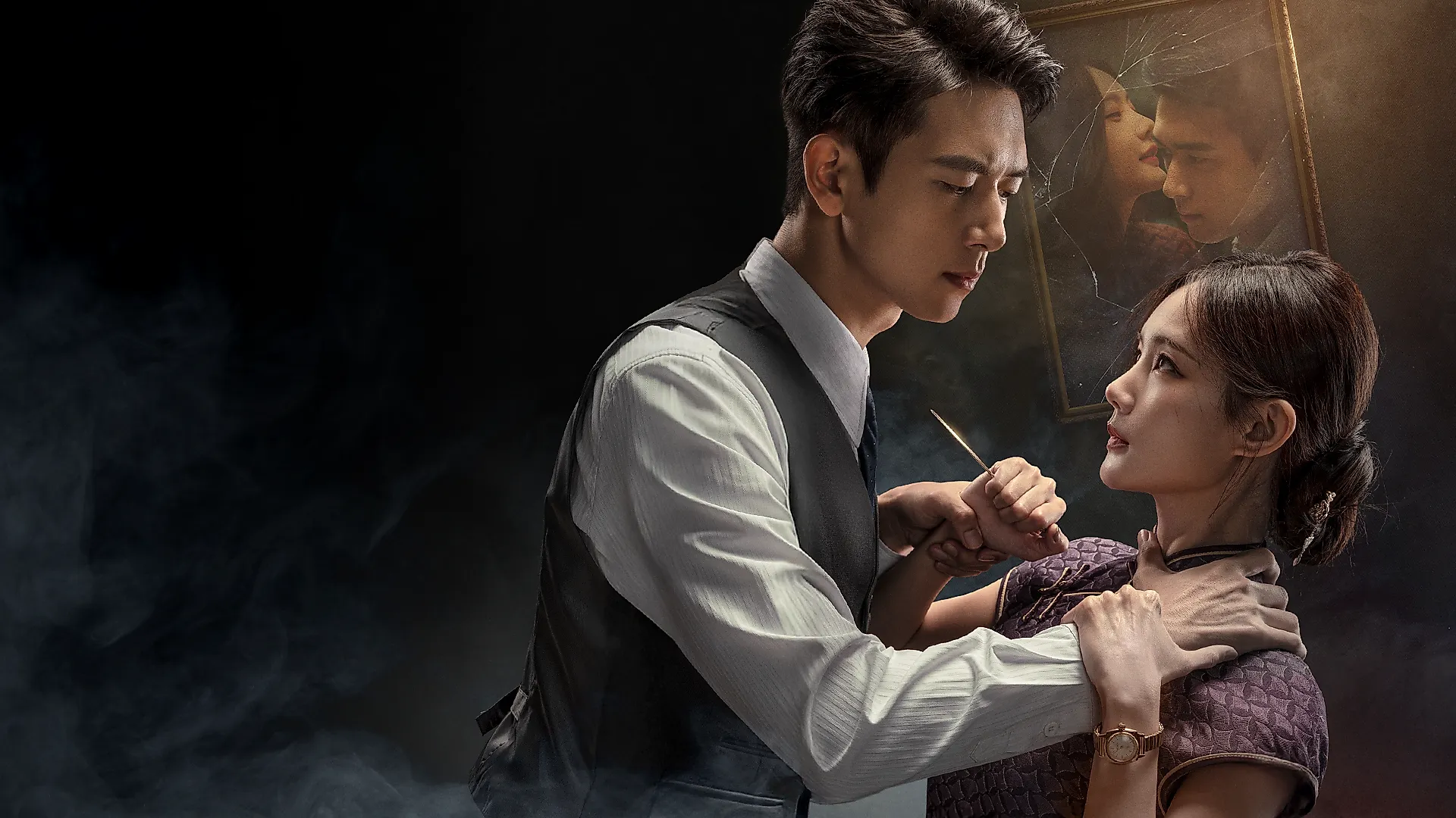 Ta Không Phải Đại Sư