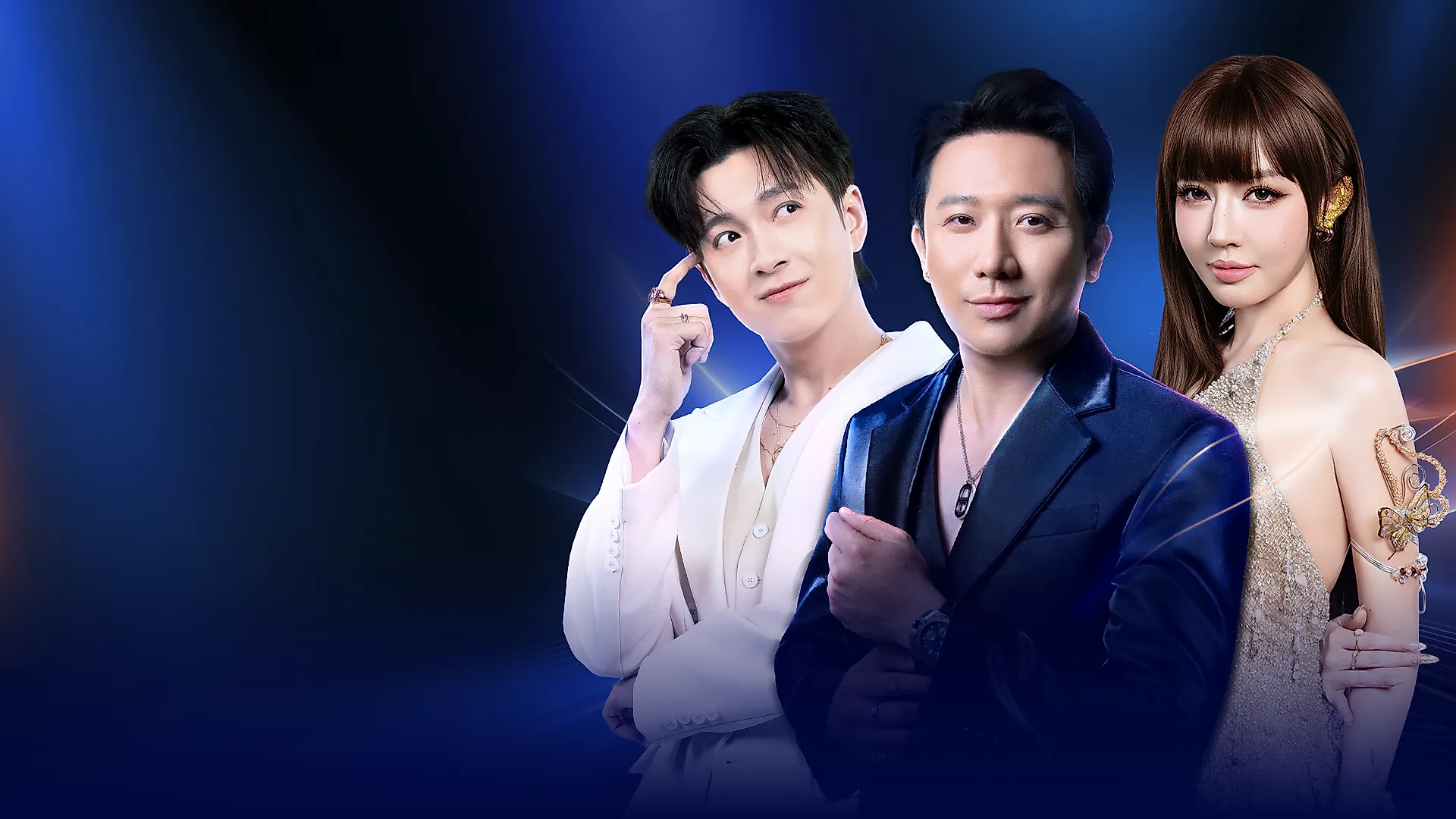 Ca Sĩ Mặt Nạ - Mùa 3