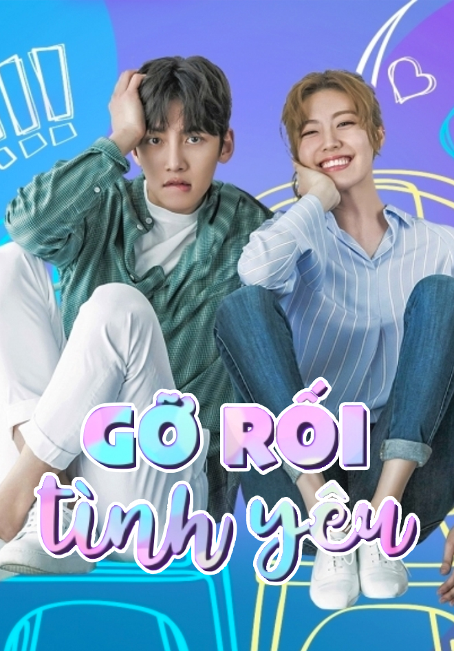 Gỡ Rối Tình Yêu - 20 Tập | VieON