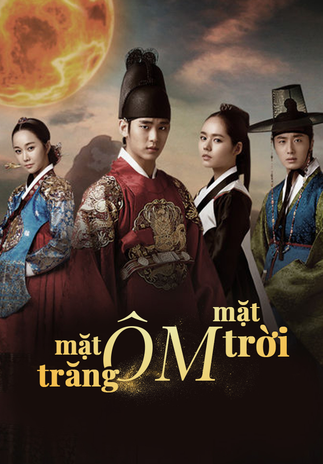 Mặt Trăng Ôm Mặt Trời - Moon Embracing The Sun