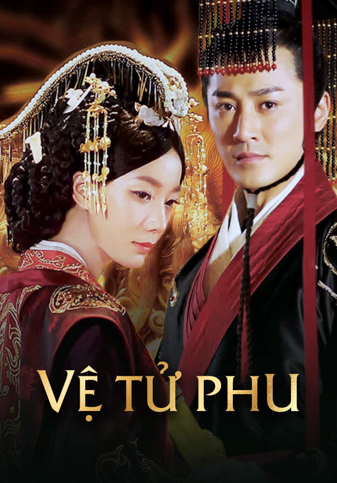 79. Phim The Virtuous Queen of Han - Nữ hoàng liêm chính của triều Hán