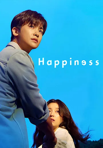 Happiness - 09 - Ahn Gil Ho - Han Hyo Joo - Park Hyung Sik - Jo Woo Jin - Park Joo Hee
