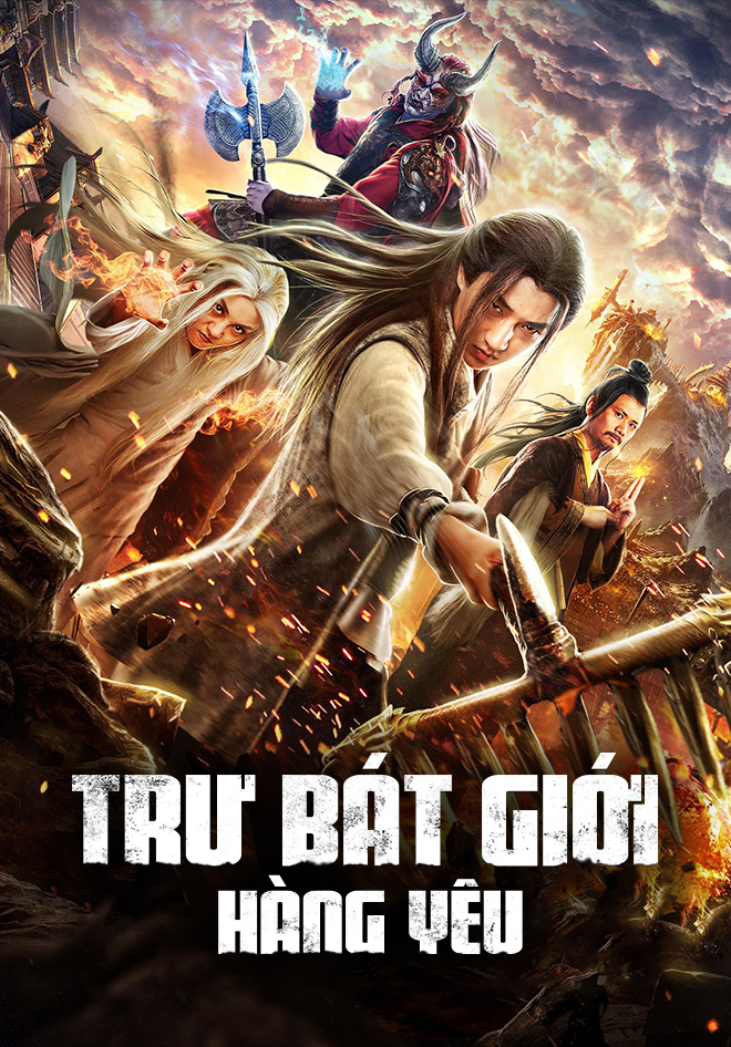 Trư Bát Giới Hàng Yêu VieON