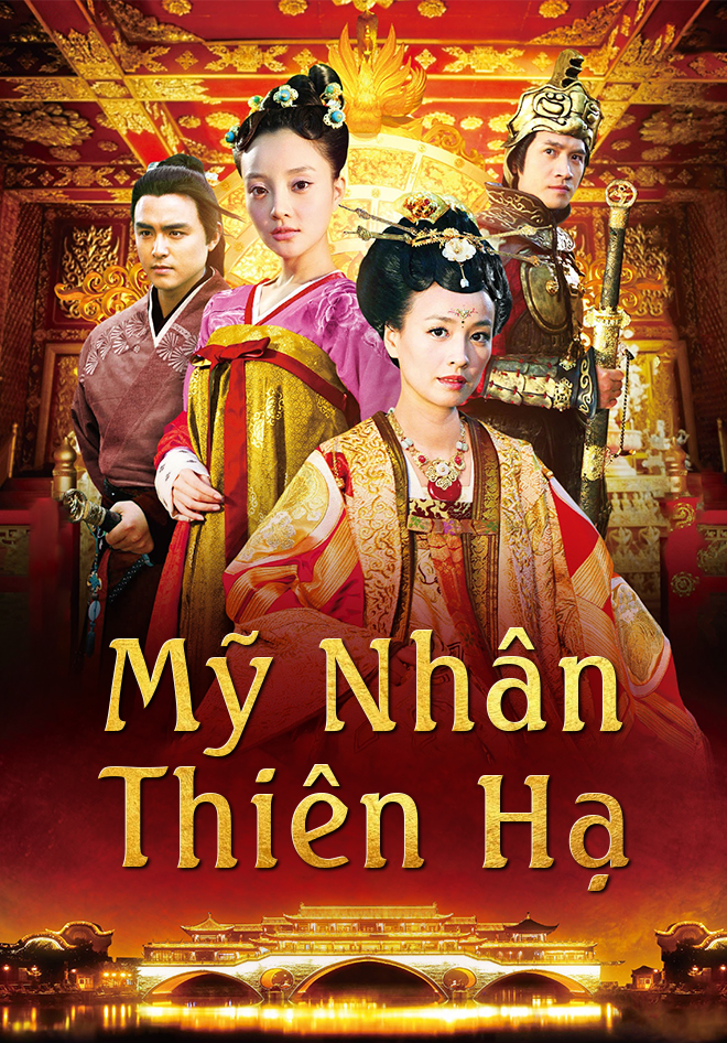 Mỹ Nhân Thiên Hạ - Beauty World Mỹ Nhân Thiên Hạ - Beauty World