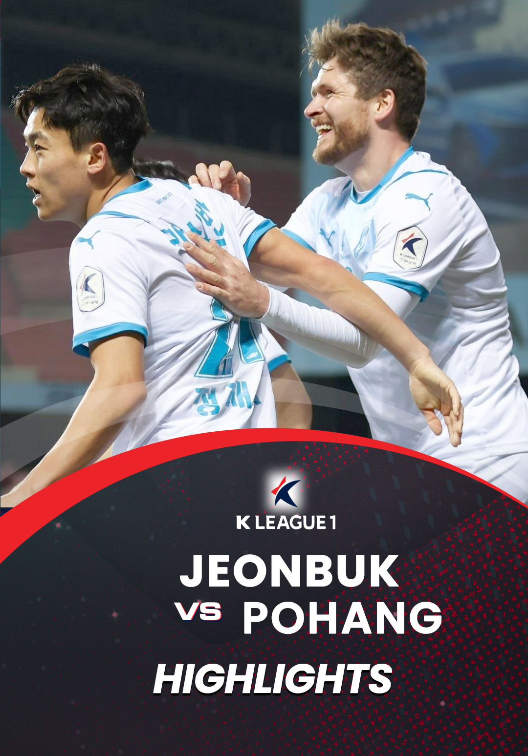 Highlights Jeonbuk - Pohang (Vòng 23 - VĐQG Hàn Quốc 2022) | VieON