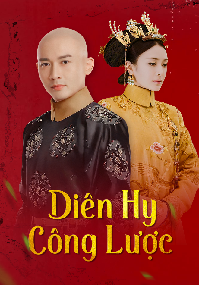 Diên Hy Công Lược - Story Of Yanxi Palace - 70 Tập | VieON