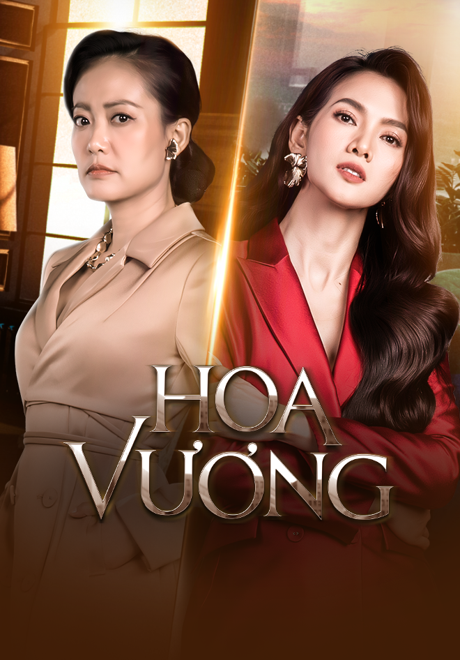 Hoa Vương - 102 Tập | VieON