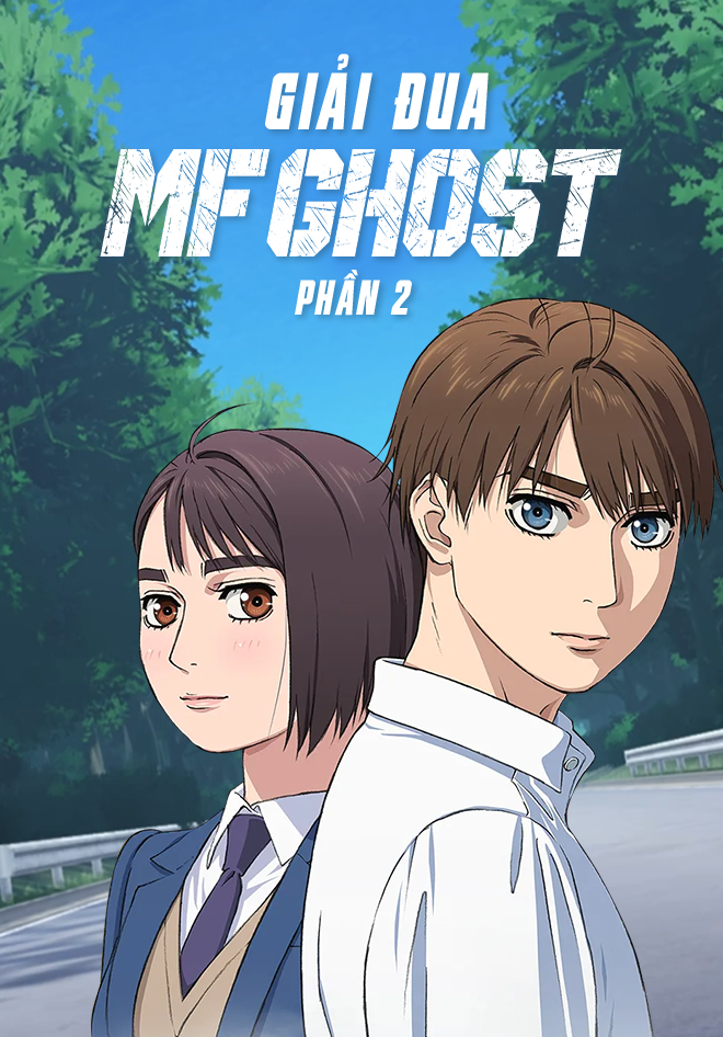MF Ghost' Is The Latest Car Related Japanese Anime, And It Picks Up Where  'Initial D' Left Gallery, HD wallpaper | Peakpx