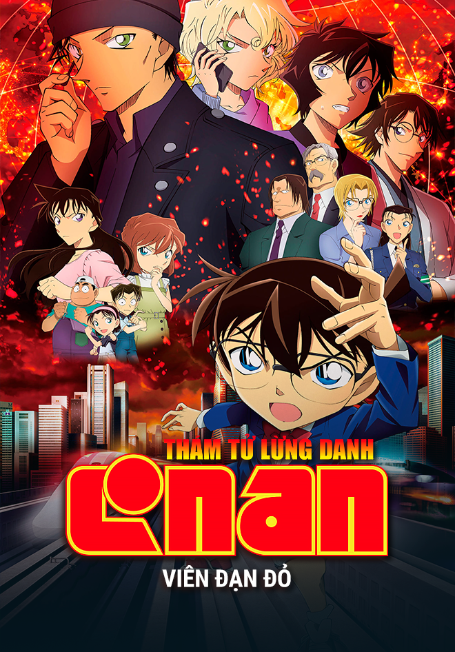 Thám Tử Lừng Danh Conan 24: Viên Đạn Đỏ (Lồng Tiếng)