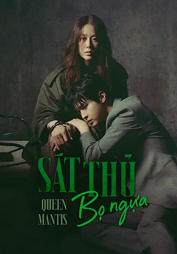 Sát Thủ Bọ Ngựa - 02 - Byun Young Joo - Go Hyun Jung - Jang Dong Yoon - Cho Seong Ha - Lee El - Kim Bo Ra