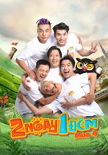 2 Ngày 1 Đêm - Tự Do Tự Lo - Mùa 4 - 05 - Trường Giang - Ngô Kiến Huy - Kiều Minh Tuấn - HIEUTHUHAI - Lê Dương Bảo Lâm - Cris Phan