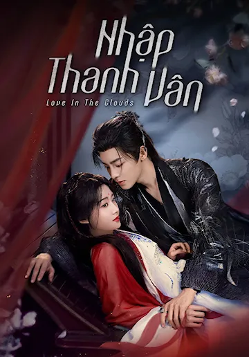 Nhập Thanh Vân - 02 - Tri Trúc - Bành Học Quân - Hầu Minh Hạo - Lư Dục Hiểu - Dư Thừa Ân - Hạc Nam - Toàn Y Luân