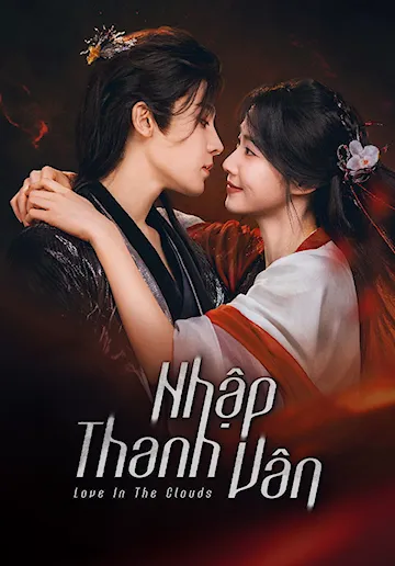 Nhập Thanh Vân - 05 - Tri Trúc - Bành Học Quân - Hầu Minh Hạo - Lư Dục Hiểu - Dư Thừa Ân - Hạc Nam - Toàn Y Luân