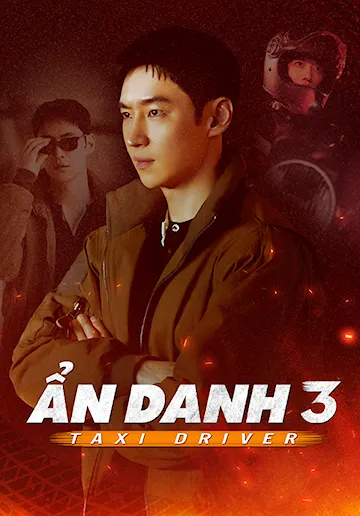 Ẩn Danh - Phần 3 - 01 - Kang Bo-Seung - Lee Je Hoon - Kim Eui Sung - Pyo Ye Jin - Jang Hyuk Jin - Bae Yoo Ram