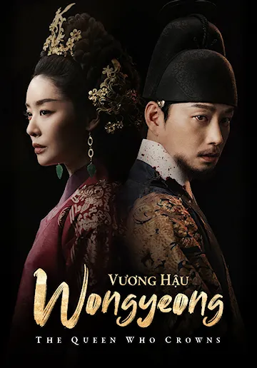 Vương Hậu Wongyeong - 07 - Kim Sangho - Cha Joo Young - Lee Hyun Wook - Lee Yi Dam - Lee Shi Ah