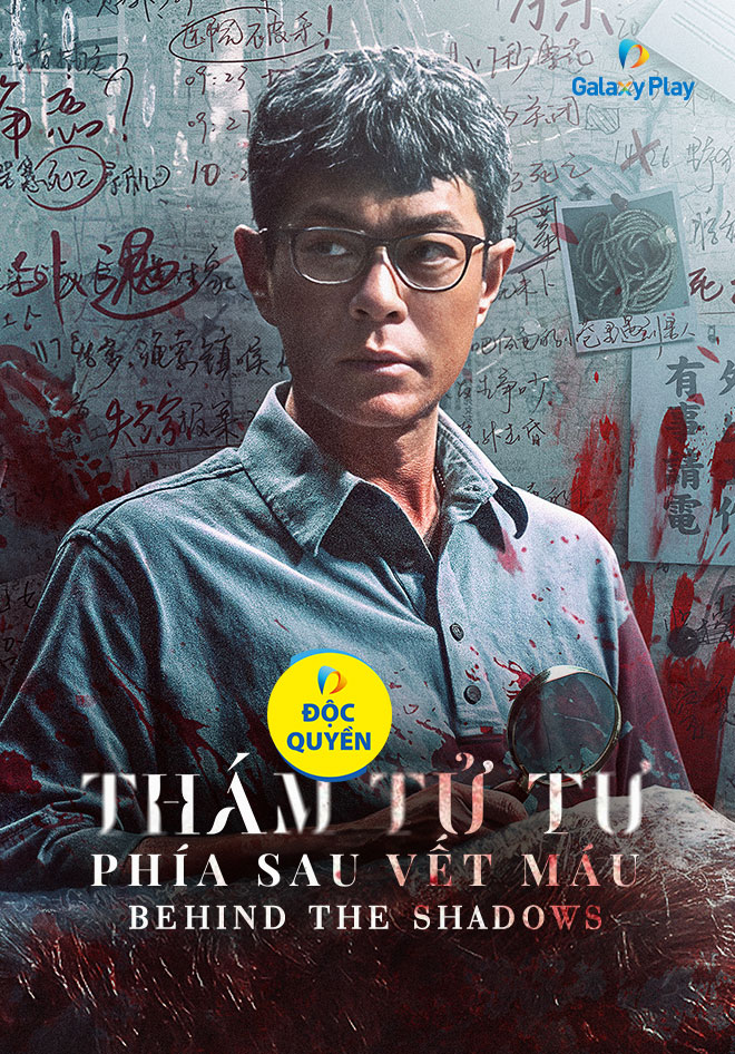 Thám Tử Tư: Phía Sau Vết Máu | VieON