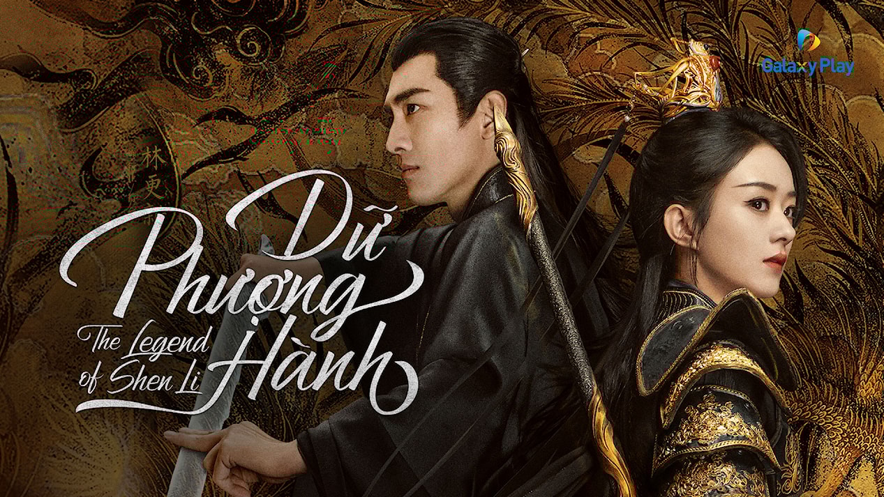 kzc68qxx_thelegendofshenli_1920x1080_1267_712.jpg