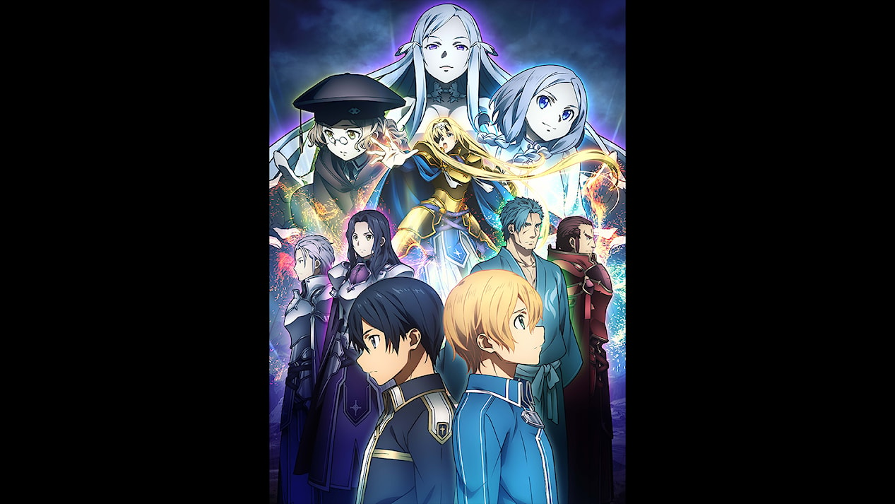 Tóm Tắt Anime Hay: Đao Kiếm Thần Vực Season 3 (P4) - Sword Art