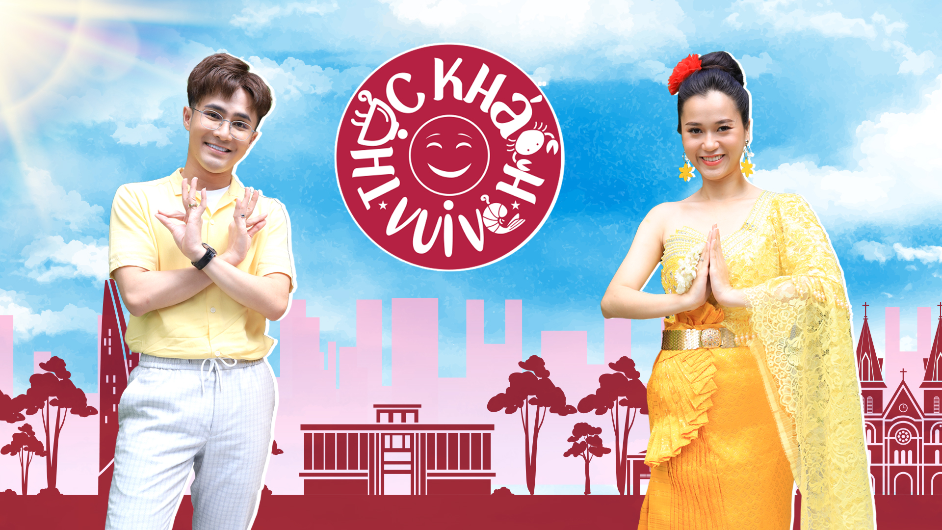 Thực Khách Vui Vẻ - 80 Tập | VieON