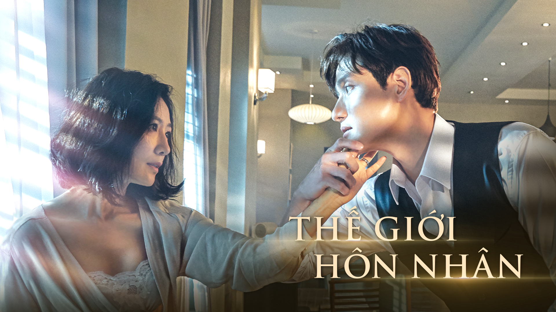 Thế Giới Hôn Nhân - The World Of Married - 16 Tập | Vieon