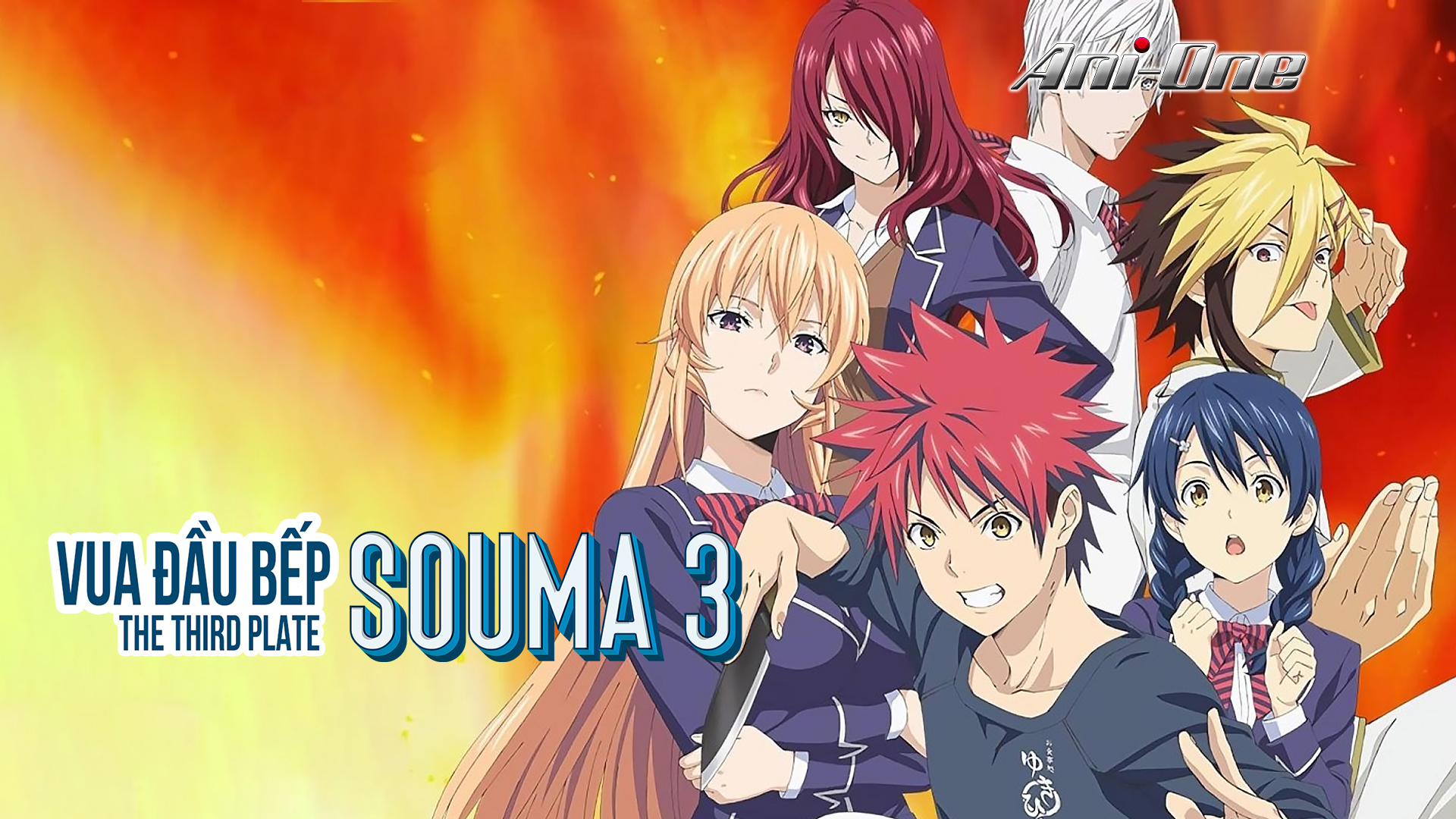 Vua Đầu Bếp Souma - Phần 3 - Food wars! Shokugeki no SOMA the Third Plate -  24 Tập