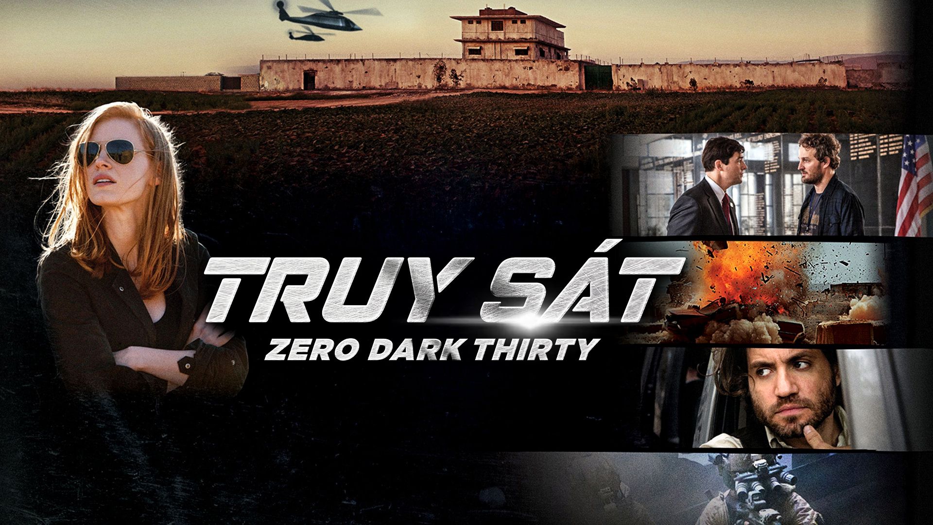 Diễn viên và giải thưởng phim Zero Dark Thirty (2012)