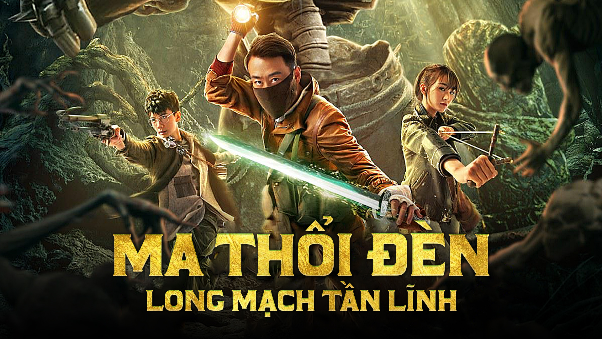 Ma Thổi Đèn: Long Mạch Tần Lĩnh | VieON