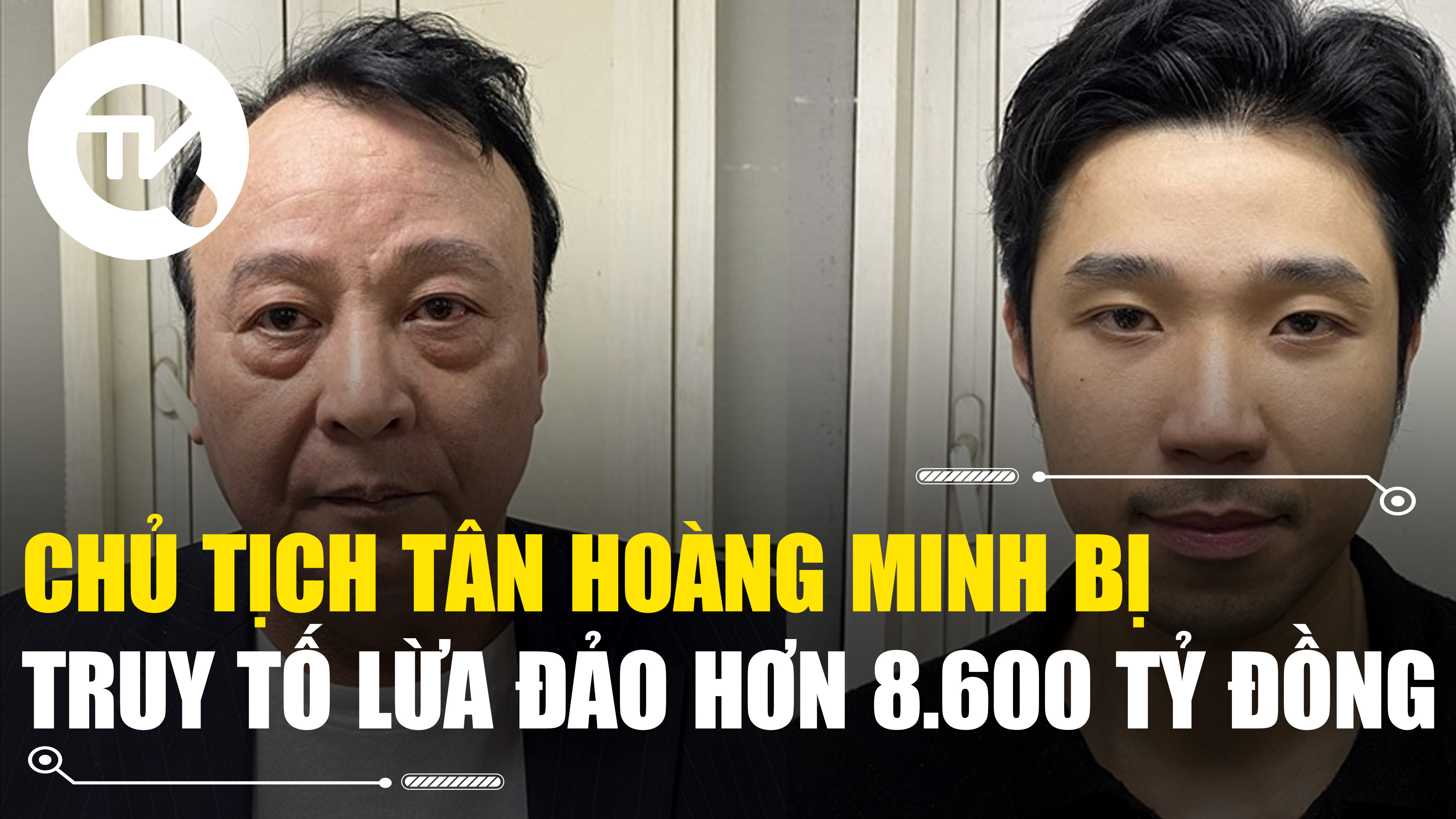 Chủ tịch Tân Hoàng Minh bị truy tố lừa đảo hơn 8.600 tỷ đồng | VieON