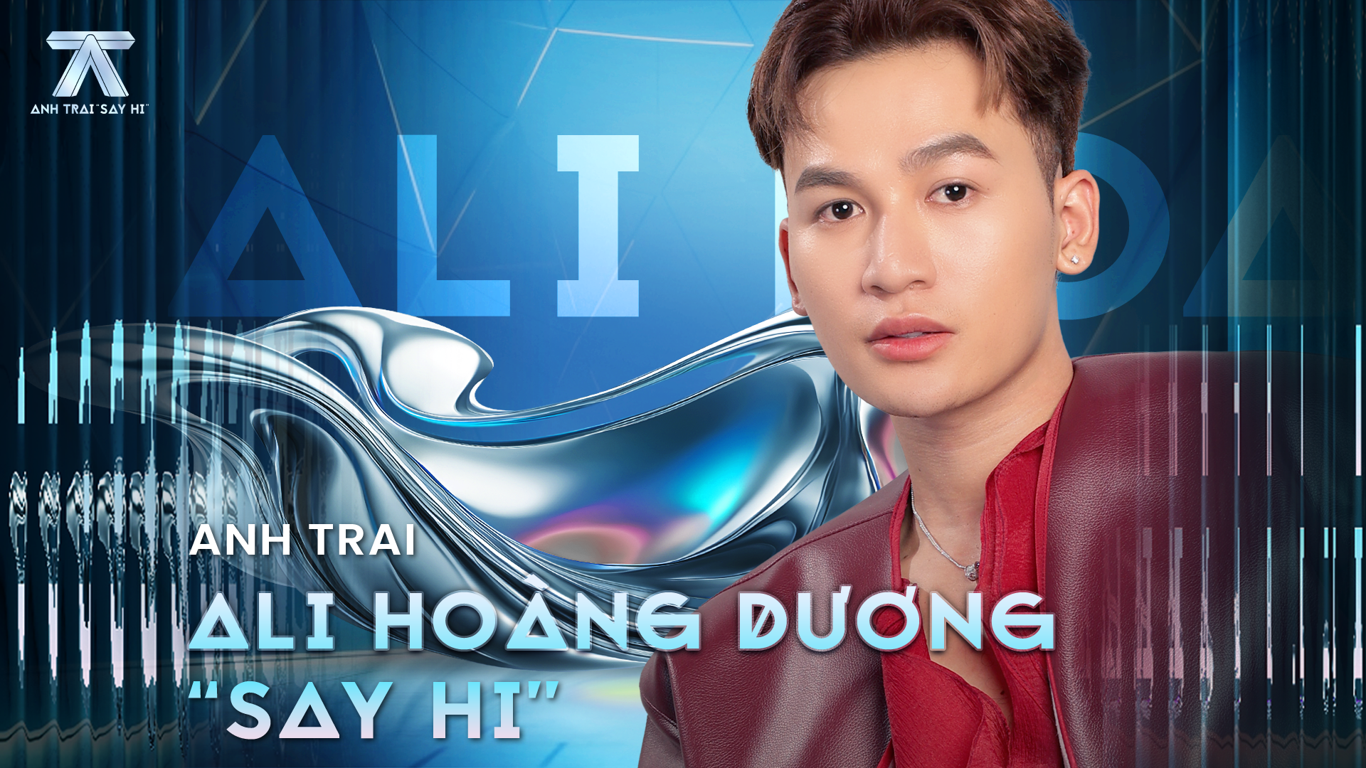 Anh Trai Say Hi - Ali Hoàng Dương - 1 Tập | VieON