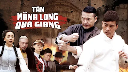 Tân Mãnh Long Quá Giang - 03 - Kim Sâm - Miêu Kiều Vỹ - Trần Quốc Khôn - Dương Dung - Phạm Vũ Lâm