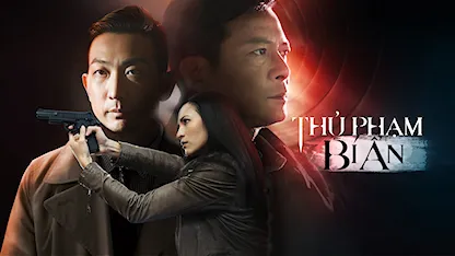 Thủ Phạm Bí Ẩn Thủ Phạm Bí Ẩn