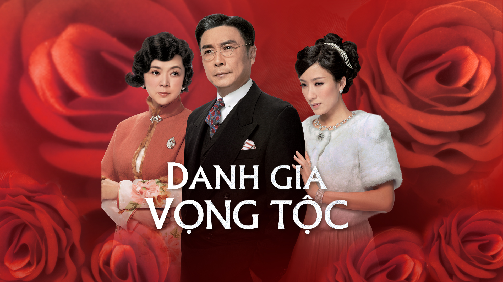 Danh Gia Vọng Tộc - 40 Tập | VieON