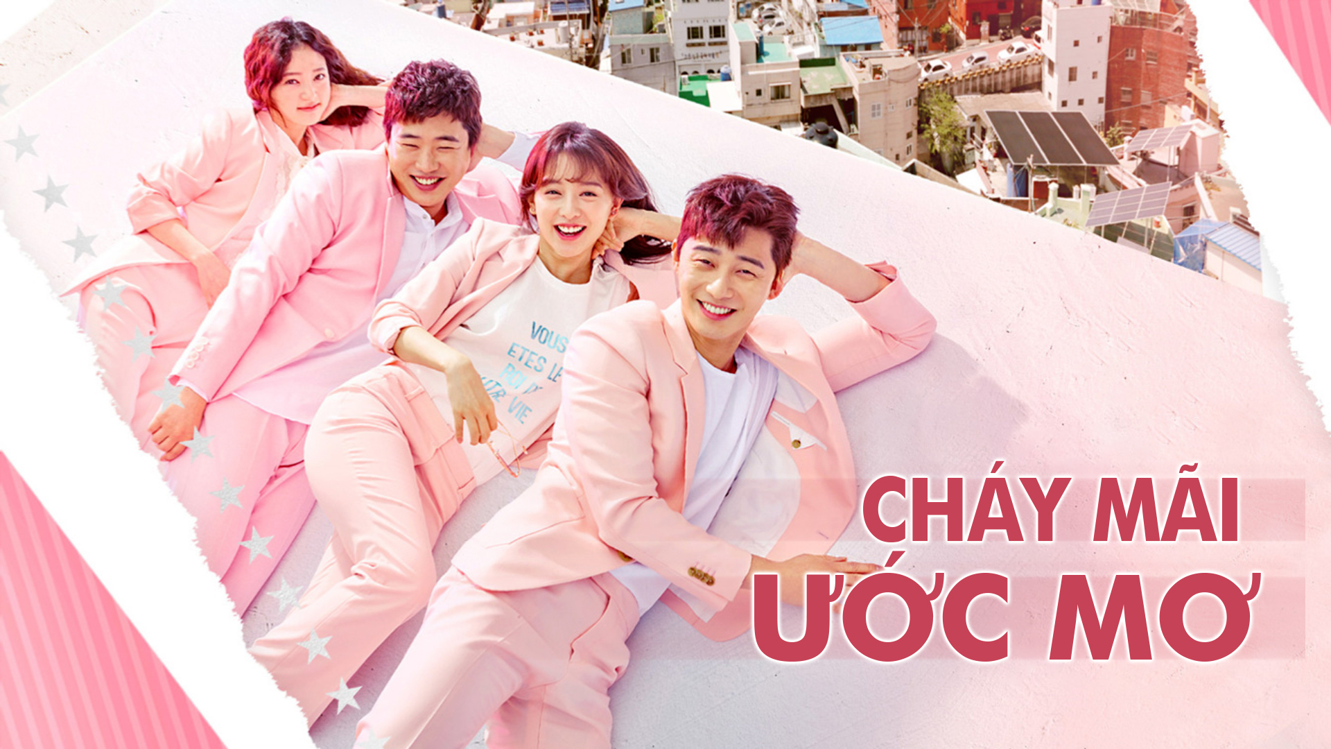 Thanh xuân Vật Vã | Cháy Mãi Ước Mơ | VieON