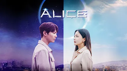Alice - 14 - Kim Hee Sun - Joo Won - Kwak Shi Yang - Lee Da In