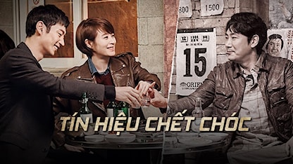 Tín Hiệu Chết Chóc - Signal - 16 - Kim Hye Soo - Lee Je Hoon - Jo Jin Woong